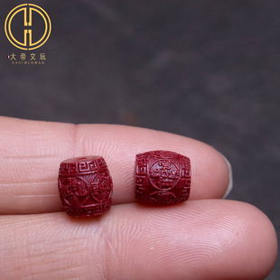 保真朱砂隔珠五帝钱桶珠小号单珠散珠金刚星月菩提手串文玩配饰