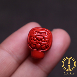 保真朱砂红砂貔貅兽面三通佛头金刚星月菩提手串长串diy文玩配饰
