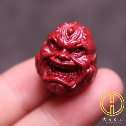 保真朱砂双面恶僧隔珠吊坠背云