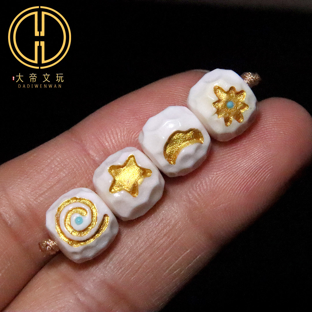 天然鹿角雕刻日月星辰桶珠隔珠散珠配珠菩提手串手链diy文玩配饰