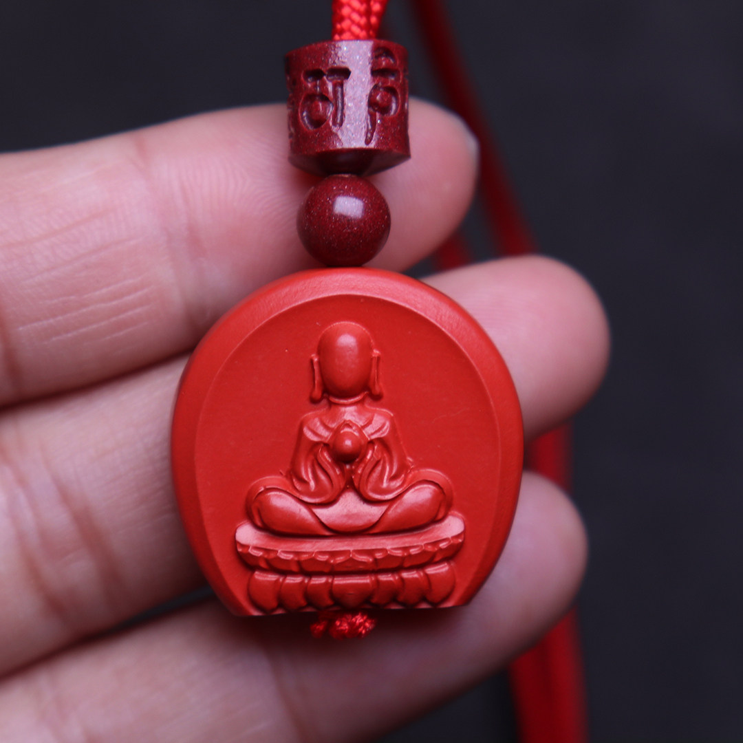 保真朱砂红砂无相佛吊坠侧挂本命年手机包挂手串长串diy文玩配饰