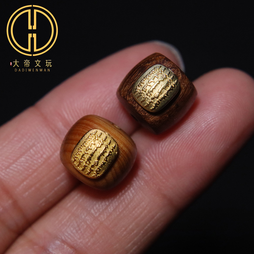 天然沉香木镶嵌祥古法金五条经桶珠隔珠散珠菩提手串文玩配饰件