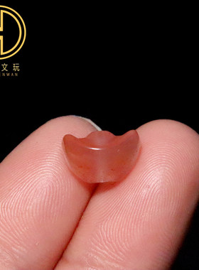 天然南红玛瑙小号元宝背云隔珠散珠菩提手串手链编绳diy文玩配饰