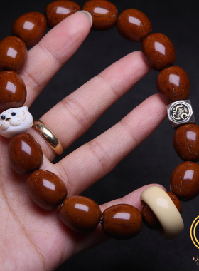 原创紫金鼠手持根付纯银四象跑环