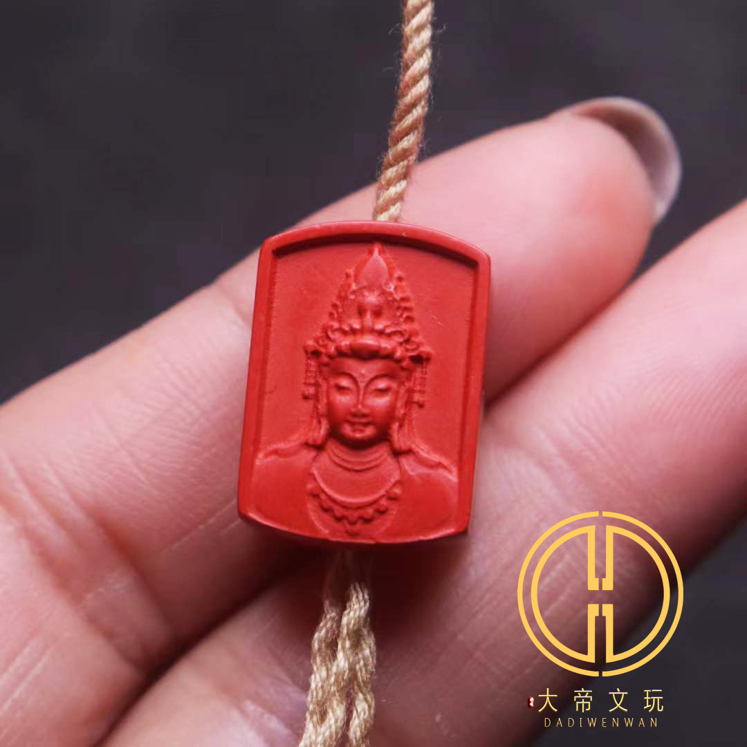 保真朱砂红砂观音背云侧挂隔珠金刚星月菩提手长串diy文玩配饰