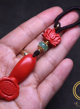 朱砂如意包挂钥匙扣挂件饰品