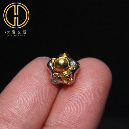 原创925纯银镀金星星宇航员隔珠双色顶珠手串手链项链挂件diy配饰
