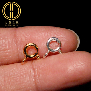 原创纯银925银镀金弹簧扣隔圈扣子挂扣侧挂环手串编绳diy文玩配饰