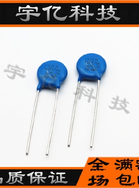 压敏电阻 10D470K 10K470 470KD10 S10K30 电压47V