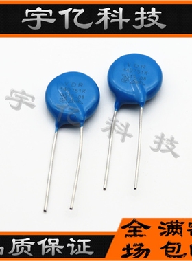 压敏电阻 14D751K 14K751 751KD14 S14K460 电压750V