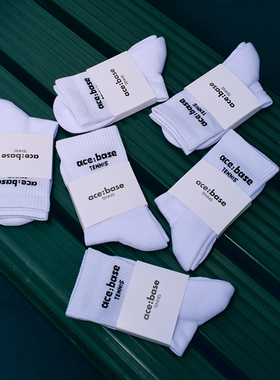 ace:base毛巾底健身运动中筒网球袜子女ins潮2025新款爆款吸汗