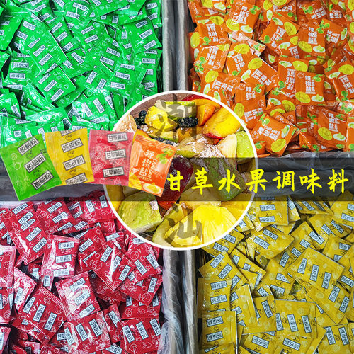 酸梅粉潮汕甘草水果调味料