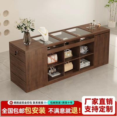 服装店中岛柜流水台女装饰品摆件展示柜台店铺陈列台奶油风收银台