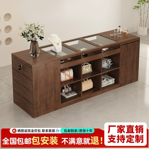 服装店中岛柜流水台女装饰品摆件展示柜台店铺陈列台奶油风收银台