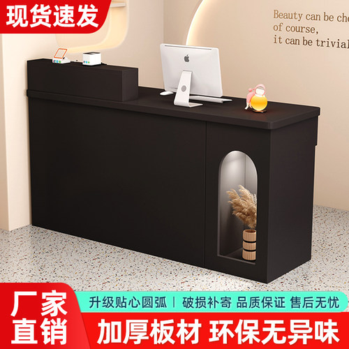 吧台收银台店铺小型简约现代女装店鞋店收纳多功能展示柜前台柜台