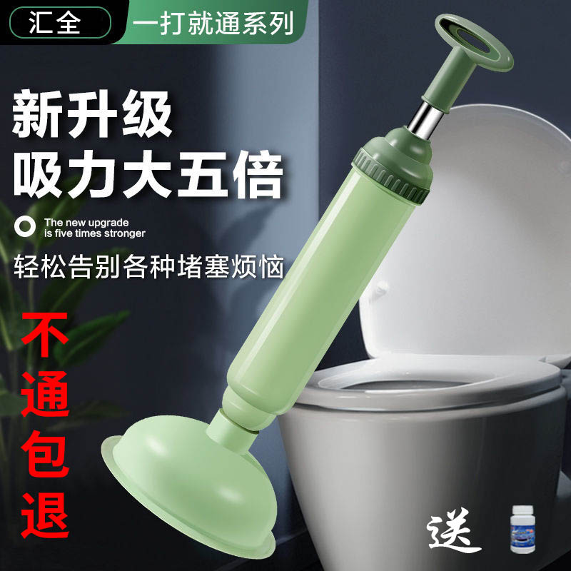 厂家直发促销优惠不通包退