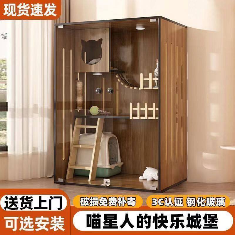 其它柜类猫别墅宠物柜家用超大自由豪华猫咪猫舍猫屋猫房子宠物柜