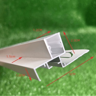 蜂窝大板吊顶多功能悬浮双眼皮二级铝梁带灯槽侧发光可做收边条