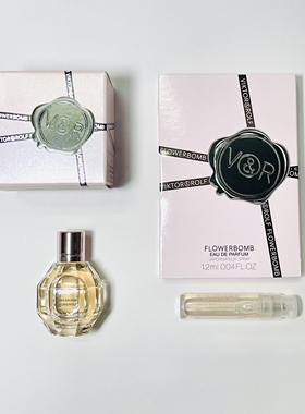 三支包邮Viktor Rolf维特罗夫鲜花炸弹激情午夜女士香水小样q香