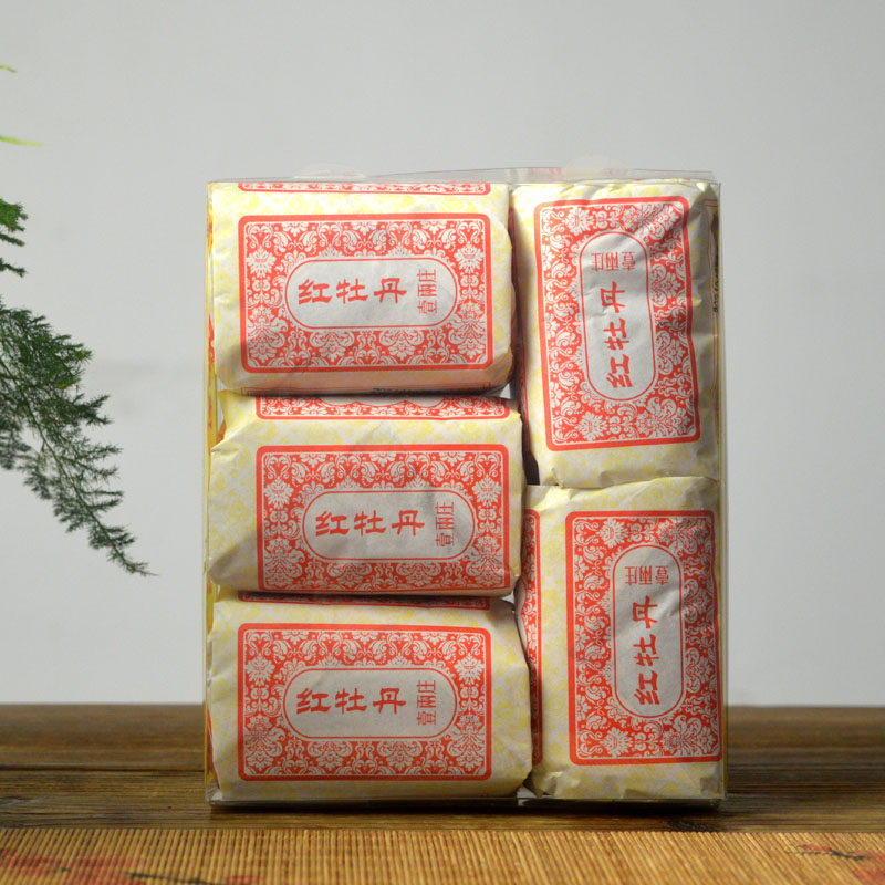 漳州茶厂老字号红牡丹茶叶2021新茶闽南水仙乌龙茶浓香型耐泡500g