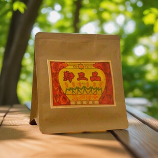 福建南平特产政和绿茶新茶明前高山云雾浓香郑三品茶庄伴手礼