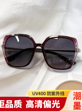 2025新款太阳镜开车专用