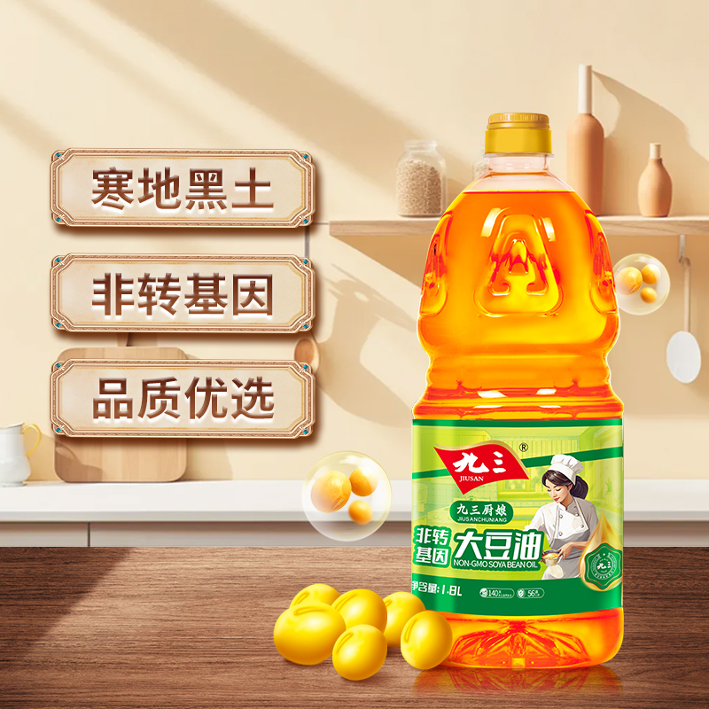 ڲ1.8L ʡת1.8L23.5Ԫ