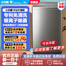 TB100VT615AWY 小天鹅 10公斤免清洗洗脱一体玻璃门盖家用洗衣机
