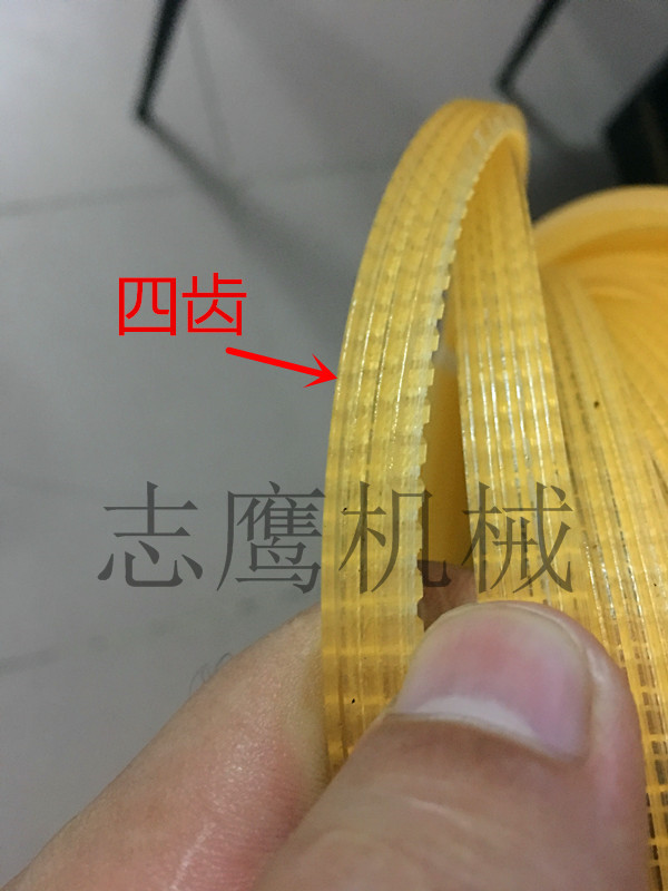 900复合式倒角机皮带台式倒角机专用皮带高速倒角机传动带配件|ruв категории оборудование/инструменты, машины и оборудование, передачи части, приводной ремень - от Buy2taobao.com для оказания профессиональной услуги покупки агента Taobao