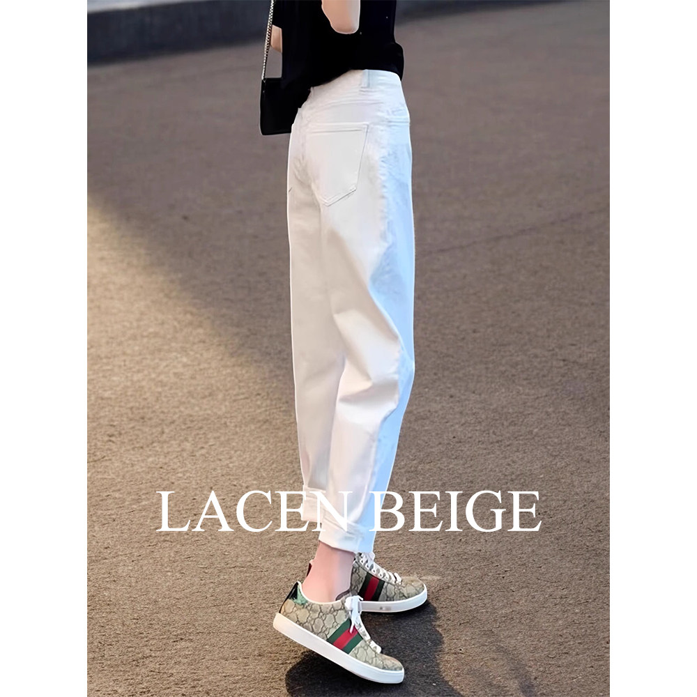 米白色哈伦牛仔裤女2025春夏新款萝卜高腰大码显瘦宽松九分老爹裤