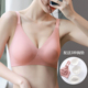 外扩型胸内衣6cm夏季 薄款 小胸聚拢显大无痕美背胸衣韩国文胸罩女
