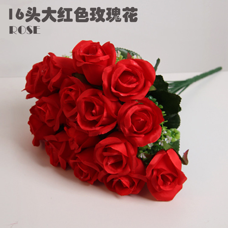 仿真娟布假玫瑰花把花婚庆花艺客厅卧室大红玫瑰仿真花装饰毛绒花