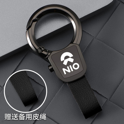 适用于蔚来ET5汽车钥匙扣ES6改装男士简约挂件扣个性潮锁匙扣链圈