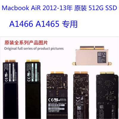 Macbook Pro  A1398A14665A1502A1425 128G256G SSD固态硬盘