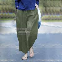 100% linen wide-leg pants for chubby girls, large size with a slimming drape, versatile and casual. 200-pound linen pants for adding weight thumbnail 7