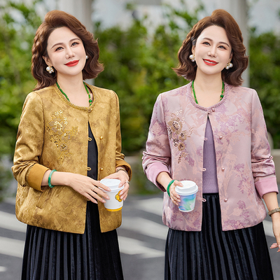 中年妈妈洋气显瘦刺绣外套