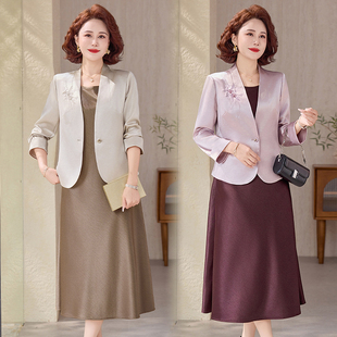 中年妈妈时尚洋气小西装两件套女2026春夏装新款阔太太连衣裙套装