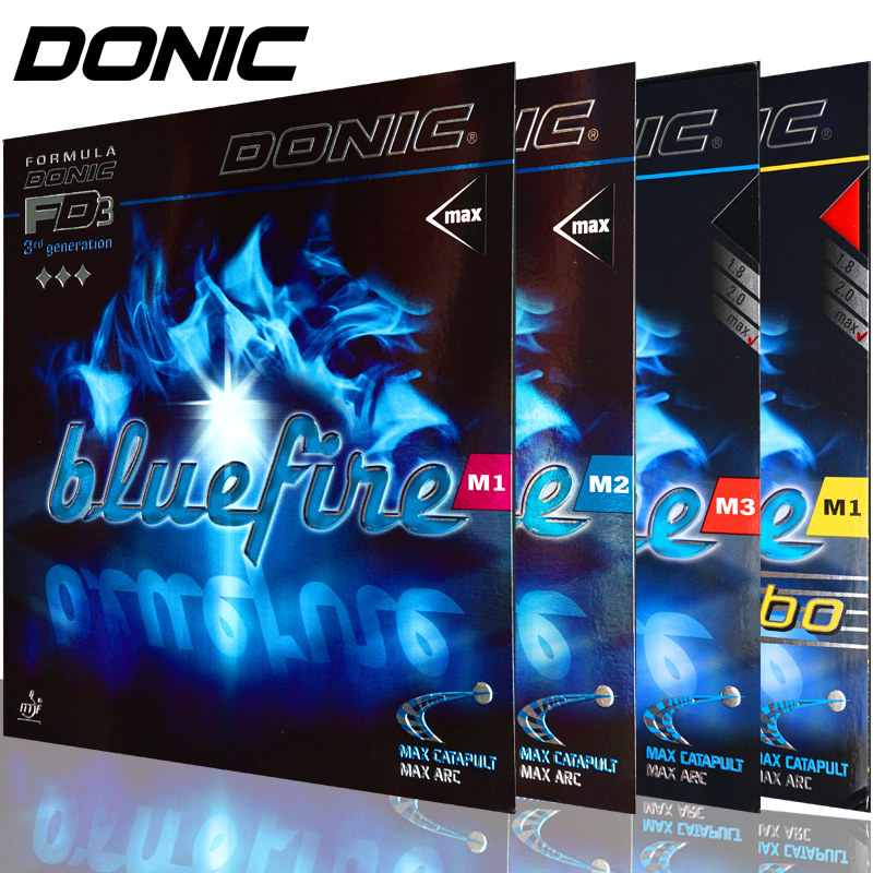 donic多尼克m1加强m2m3蓝火乒乓球胶皮套胶bluefire蓝色火焰反胶