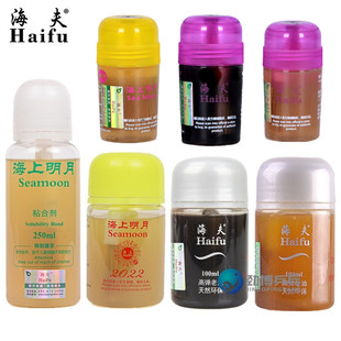 海夫海上明月无机膨胀油增能剂打底油膨胀剂60ML 100ML黑油黄油