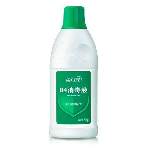 蓝月亮84消毒液消毒水强效杀菌