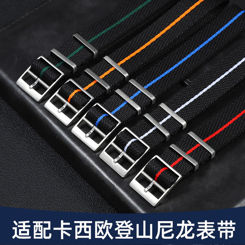 卡西欧尼龙登山帆布手表带