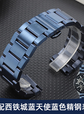 适配卡西欧手表带钢带男BEM-501 EFR-303蓝色不锈钢手表链20 22mm