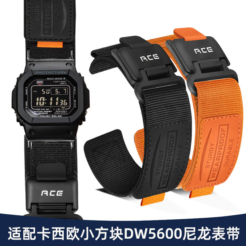 适配G-SHOCK卡西欧小方块DW5600表带男GW-B5610改装尼龙帆布表带