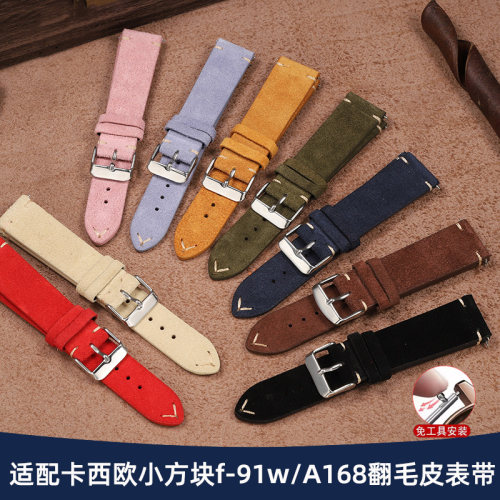 适卡西欧小方块A168/159真皮表带