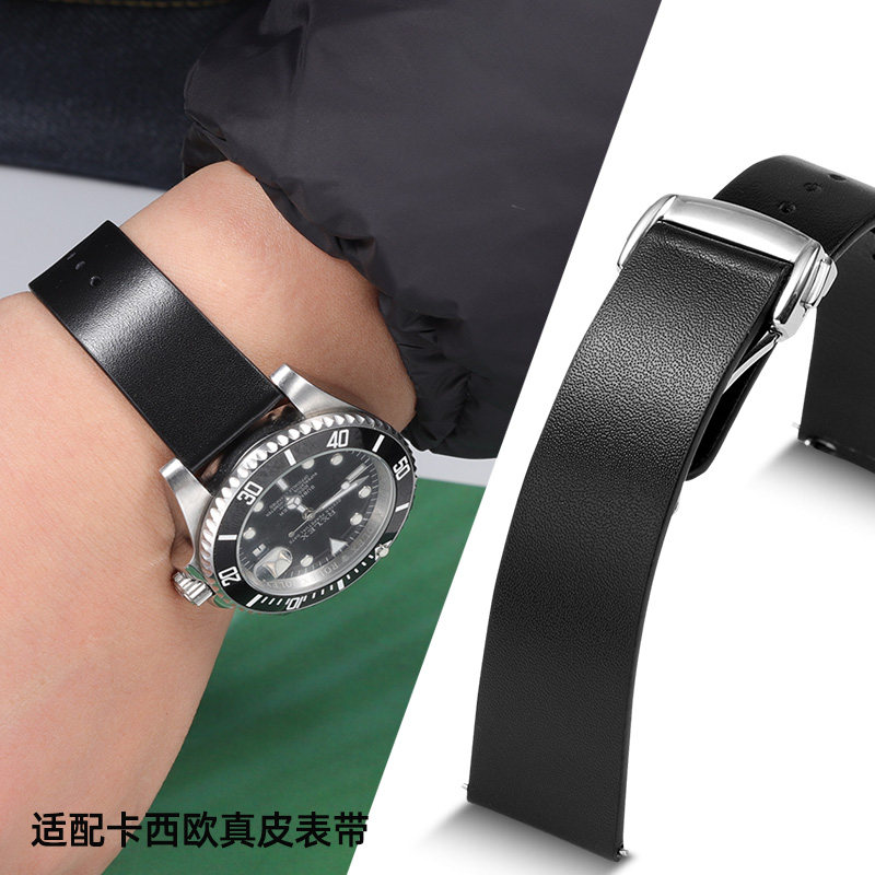 适配卡西欧真皮手表带 男bem501/507 efr-303mtp-1375牛皮带22mm