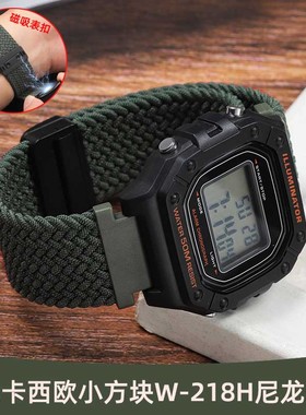 适配卡西欧小方块W218H AE1200 1300 A168 A158 F91W磁吸尼龙表带