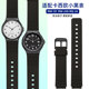 240 适配卡西欧小黑表MQ 59硅胶树脂表带男女学生