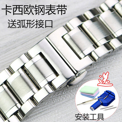 卡西欧表带原装钢带BEM501/506/507男女实心精钢蝴蝶扣弧口表链
