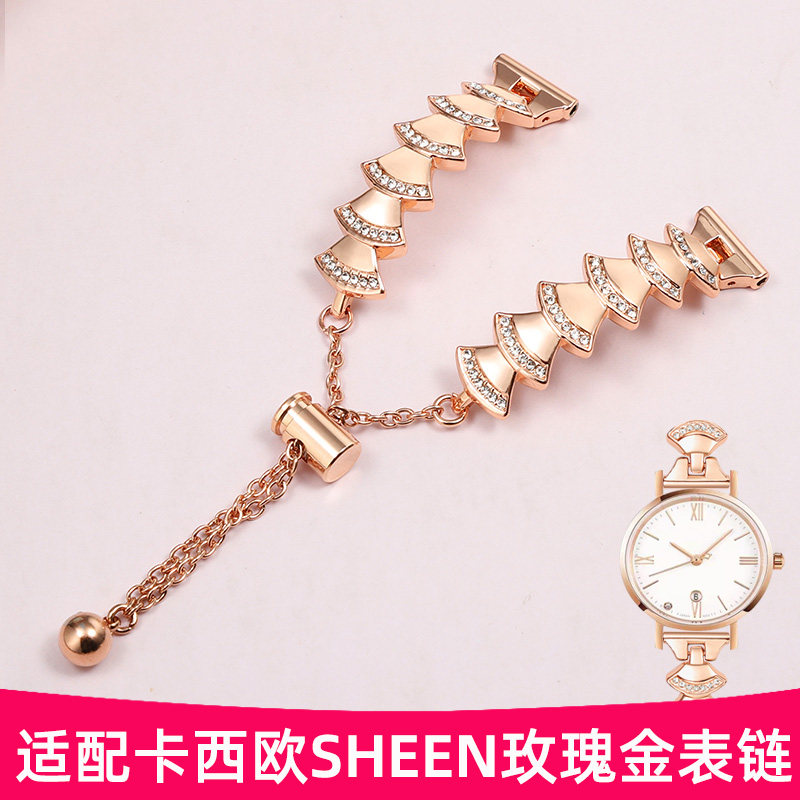 适配卡西欧sheen镶钻精钢表带