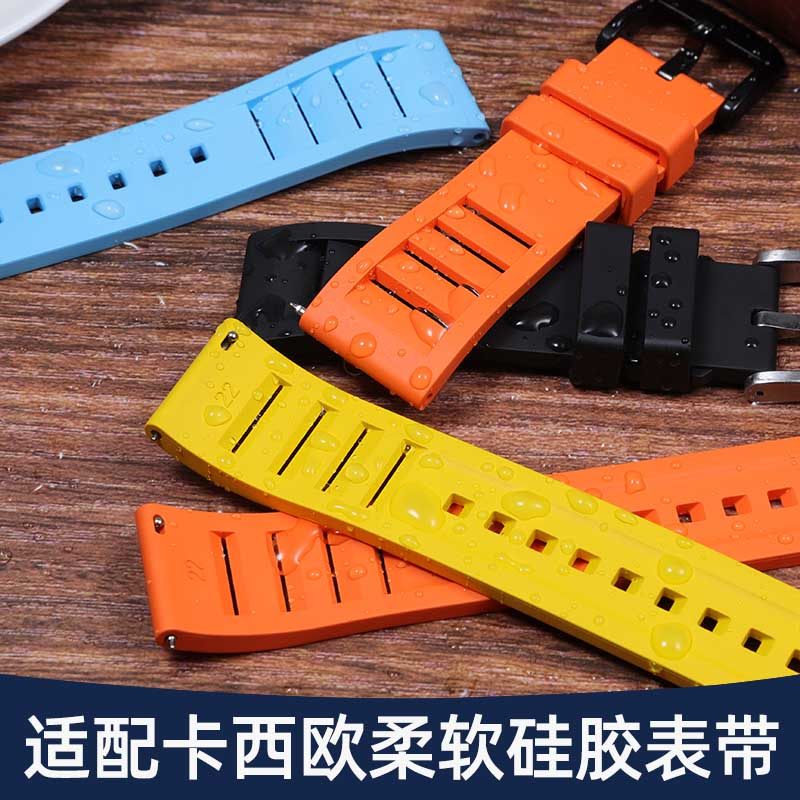 卡西欧EFR-303氟橡胶手表带